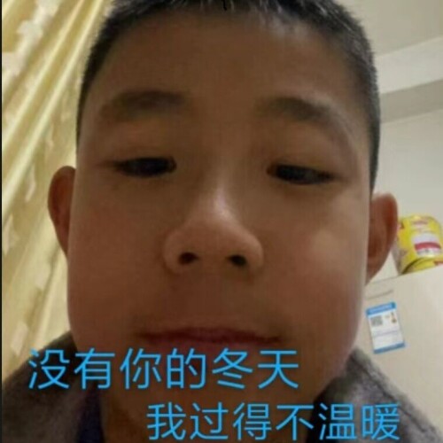 QQ图片20240703165810