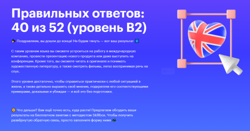 image48d109b7d47edc2f.png