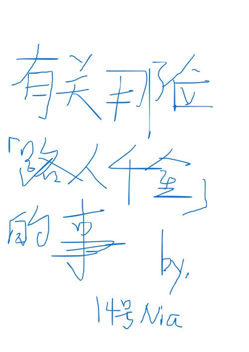 70e1b1c8a69e87c1c41ed8825b4ce842.png