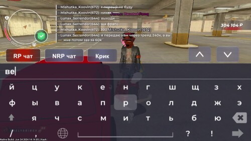 RPReplay_Final1720273196.mp4