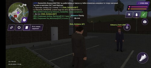 Screenshot_2024-07-04-21-28-59-418_com.jekmant.matrplauncher.jpg