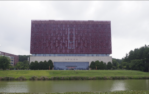 guizhoudaxue.png