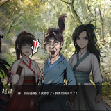 -1108