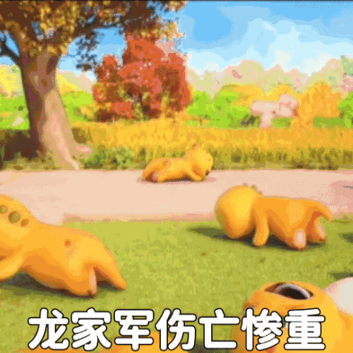 CF5E1F9FCC16B8F67E70972BB280C0A7.gif