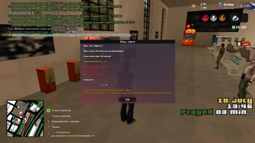 imagec8661bcc8143694a.png