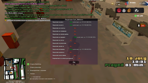 imagee88636a573e4fe3c.png