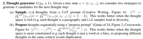 tot_generate_snapshot_1.png