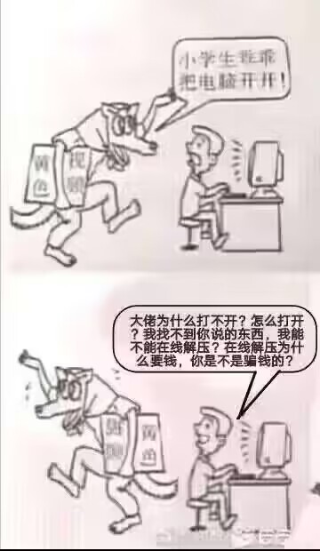 9B9B6682A2D7229900B9DD4610E23571.jpg