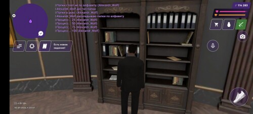 Screenshot_2024-07-10-23-52-51-195_com.jekmant.matrplauncher.jpg