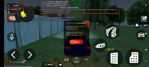 Screenshot_20240712-025407.png