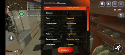 Screenshot_20240716-112724.jpg