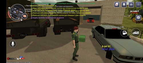 Screenshot_20240716-114408.jpg