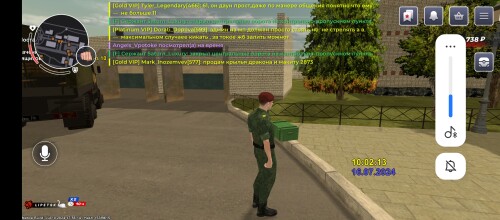 Screenshot_20240716-120218.jpg