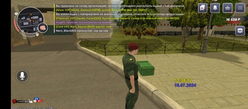 Screenshot_20240716-133814.jpg