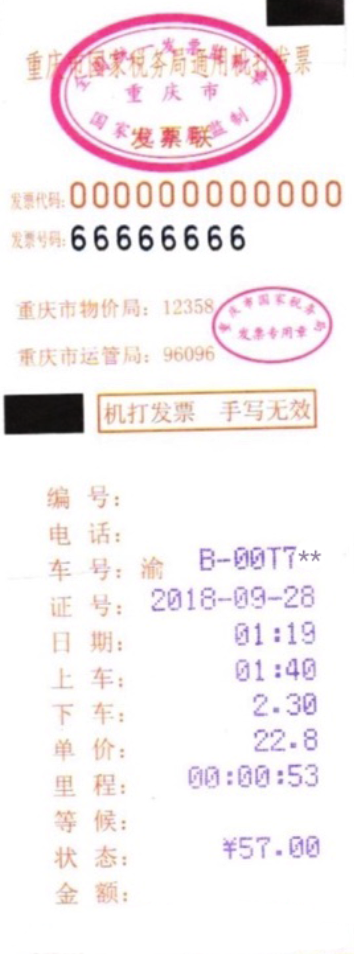 7f413a61b7e65edcf14ba1209ed18da1.png