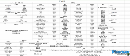 2ffb7bbdaef4ad606fba58f262ca3cf7.png