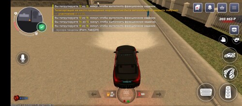 Screenshot_20240719-072419.jpg