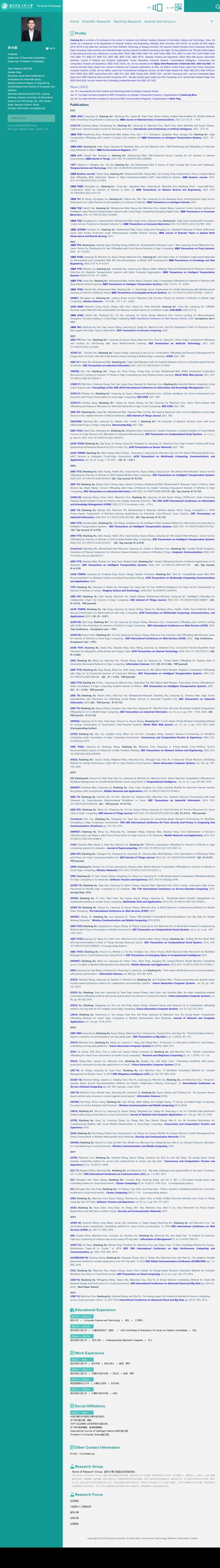 research_group_publications.jpeg