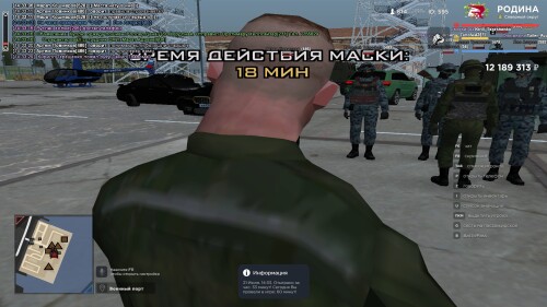14.33.38.781.jpg
