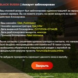 IMG-20240721-WA0000
