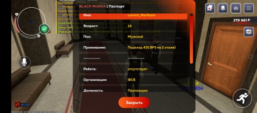 Screenshot_20240722-141205.jpg