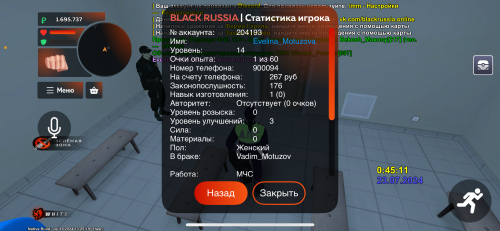 IMG_0582.png
