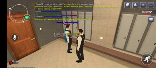 Screenshot_20240723-065518.jpg