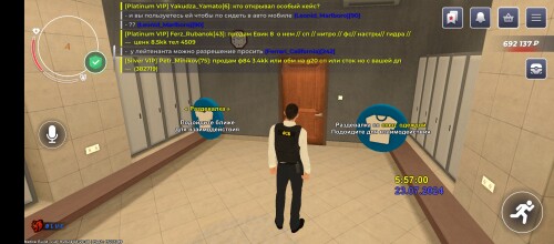 Screenshot_20240723-065706.jpg