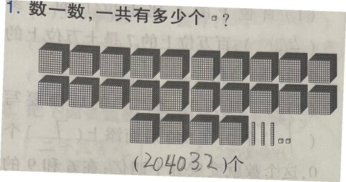 __10_0.jpg