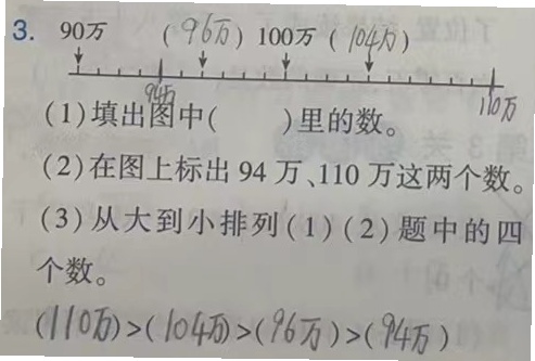 __12_2.jpg