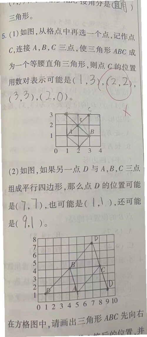 __21_1.jpg