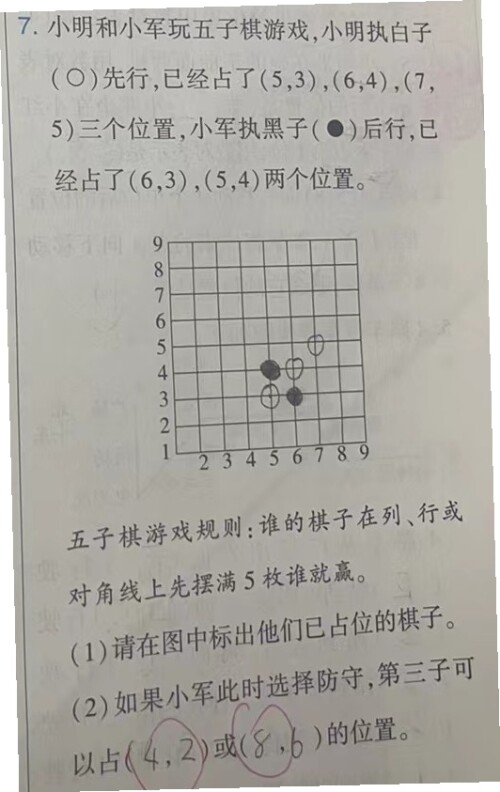 __21_4.jpg