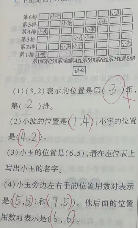 __22_0.jpg