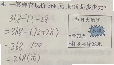 __25_3.jpg