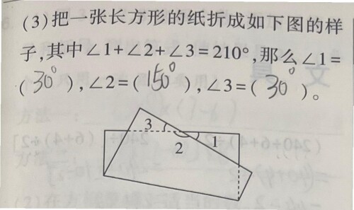 __29_0.jpg
