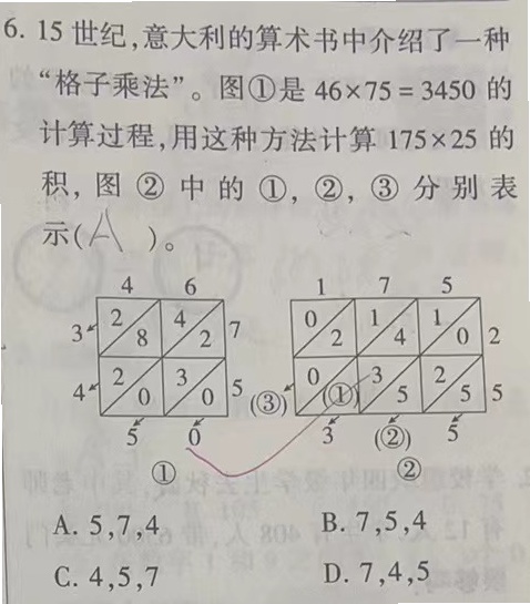 __30_5.jpg