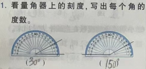 __8_0.jpg