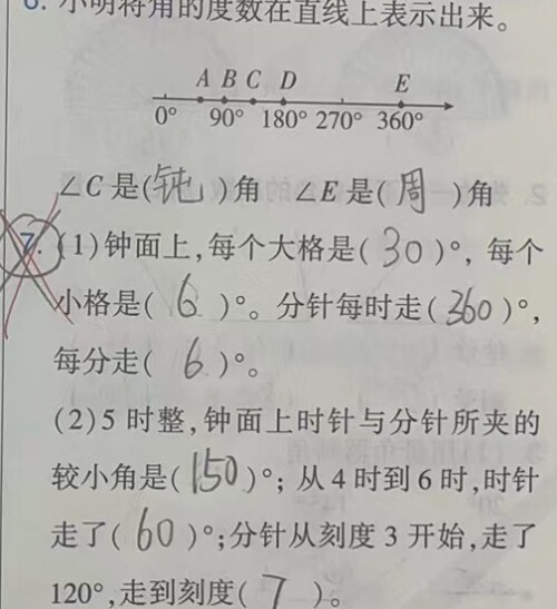 __9_6.jpg