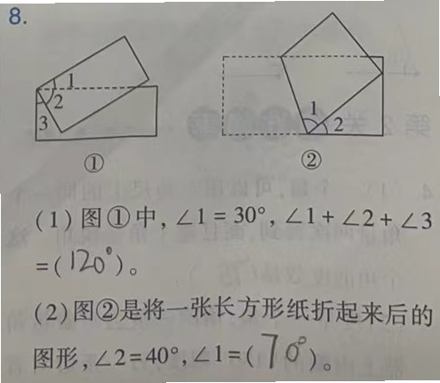 __9_7.jpg