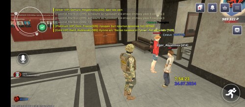 Screenshot_20240724-085428.jpg