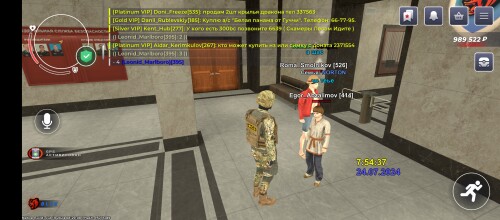 Screenshot_20240724-085444.jpg