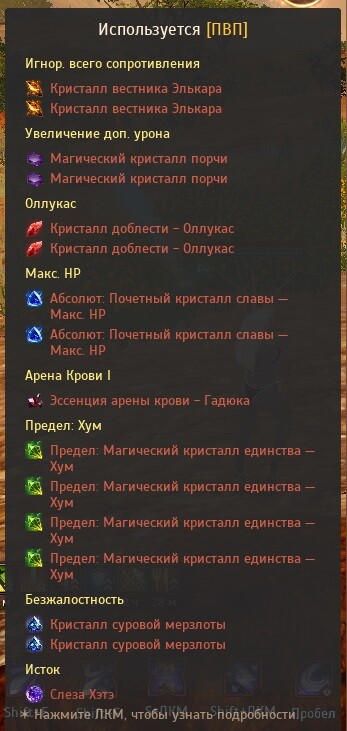 BEZYMYNNYI3f5cd4108ca01689.jpg