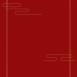 lsl