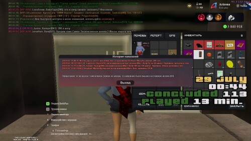00.44.49.600.jpg