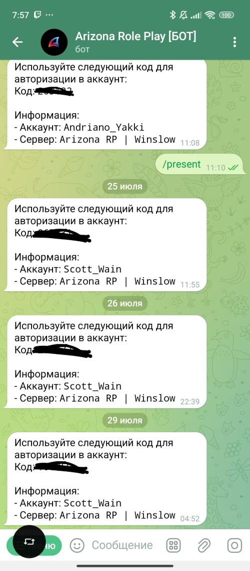 1000069233.jpg