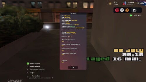 23.16.50.963.jpg
