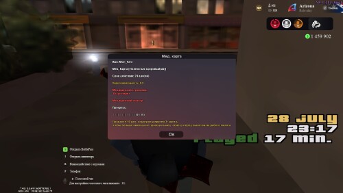 23.17.30.494.jpg
