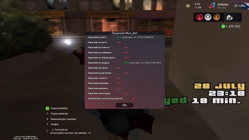 23.18.07.246.jpg