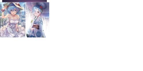 PVPLunarStaff.png