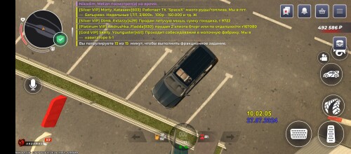 Screenshot_20240727-100213.jpg